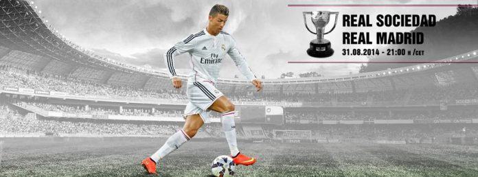 images_SECCIONES_PAGINA_WEB_8Deportivo_2014_Agosto_DEL_25_AL_31_RONALDO_302014