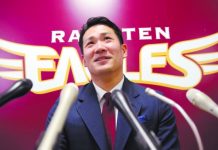 Tanaka listo para partir