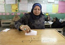 Egipto iniciará preparativos para legislativas en julio