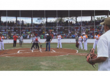Inauguran Estadio Hugo Chávez en Totogalpa
