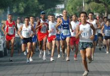 354 Atletas clasificados al Centroamericano Juvenil