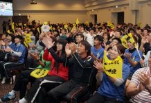 Japón se regocija con victoria de Nishikori