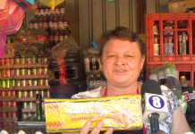 Más comerciantes ganan premios solo por Tn8