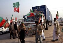 Obús de artillería estalla en Pakistán: 10 muertos