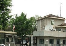 FBI: Incendio en consulado chino fue intencional