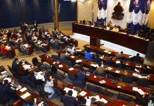 Oficialismo se asegura control del nuevo Congreso en Honduras