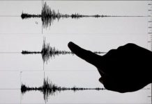 Sismo de 4,6 grados sacude el Pacífico de Costa Rica