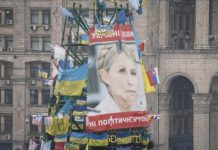 Encuentran un hombre ahorcado en la plaza de la Independencia de Kiev