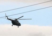 Colombia: buscan helicóptero con cinco a bordo