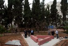 Israel inaugura un monumento a los gays víctimas de los nazis