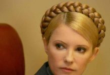 Justicia ucraniana estudia flexibilizar detención de Timoshenko