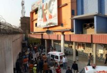 Al menos 12 muertos en atentado contra cine porno en Pakistán