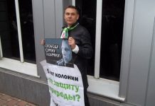Huelga de hambre de ecologista ruso contrario a los Juegos Olímpicos de Sochi