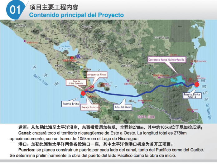 images_SECCIONES_PAGINA_WEB_CRONICATN8_INTERNACIONALES_2014_Julio_07_AL_13_2014-07-07CANAL