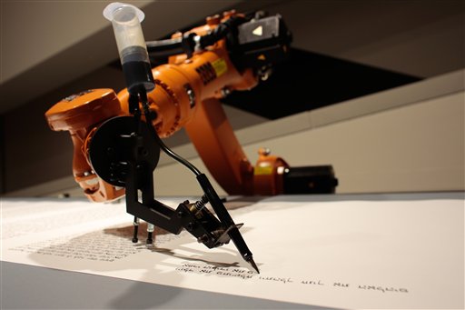 ROBOT JUDIO