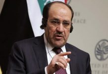 Iraq reemplaza a su ministro del exterior por boicotear reuniones