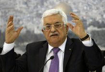 Palestina insta a solución política para evitar más crímenes en Gaza