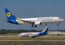 Ucrania cierra el espacio aéreo sobre Donetsk y Lugansk