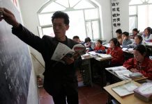 China prohíbe a maestros aceptar dinero como regalo
