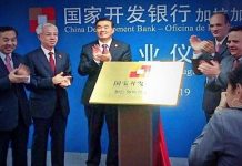 Banco de Desarrollo de China instala oficina en Venezuela