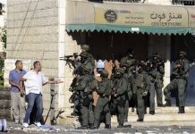 Israel mueve sus tropas hacia la frontera con Gaza