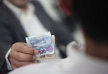 Policía peruano va preso por soborno de 1 dólar