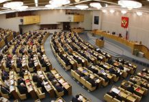 Parlamento ruso ratifica condonación a Cuba del 90% de deuda
