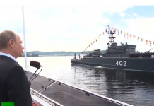 Rusia celebra el Día de la Armada
