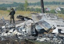 EEUU reconoció presencia de defensa aérea de Kiev en Donetsk, según fuente militar rusa