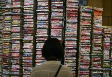Japón prepara la prohibición de la posesión de pornografía infantil