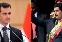 Saluda Venezuela triunfo electoral de mandatario sirio Al Assad