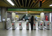 Justicia brasileña se pronuncia sobre la huelga de metro de Sao Paulo