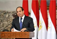 Nuevo Gobierno egipcio prestó juramento ante el presidente Al Sisi