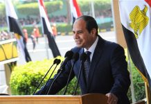 Presidente de Egipto donará la mitad de su fortuna
