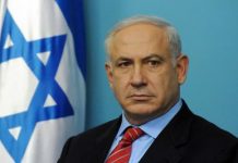 Israel evalúa posibilidad de prohibir el Movimiento Islámico
