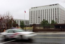 Comité del senado recomienda a Putin citar a consultas al embajador de Rusia en Washington