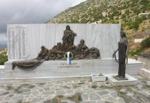 Presidente alemán pide «perdón» por crimen nazi en norte de Grecia