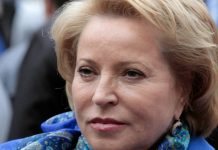 Presidenta del Senado ruso: «EE.UU. resuelve sus problemas geopolíticos jugando al ajedrez con Ucrania»