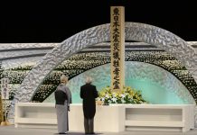 Japón conmemora los tres años del tsunami y del accidente nuclear de Fukushima