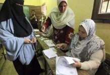 Convocan para el 26 y el 27 de mayo elecciones presidenciales en Egipto