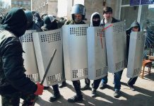 Aumentan a 49 los muertos desde comienzo de protestas en región oriental ucraniana