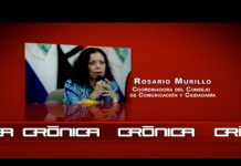 Gobierno envía saludo de amor previo al Día de San Valentín