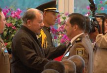 Presidente de la República impone ascenso en grado de Mayores Generales del Ejército