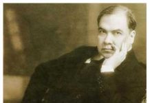 Exhibirán en León manuscritos personales de Rubén Darío