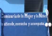 Nuevas instalaciones de la Comisaría de la Mujer