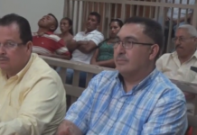 Matagalpa: Mined se pronuncia en caso de presunto violador