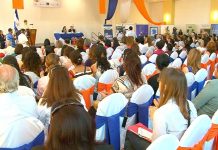 Red de Empresarias de Nicaragua apoya programas gubernamentales que empoderan a la mujer