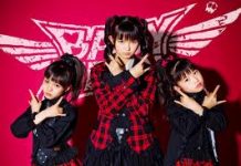 Babymetal?