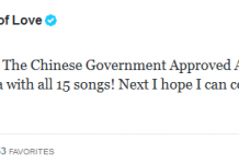 Lady Gaga podrá vender Artpop en China