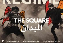 Netflix logra primera nominación al Óscar por documental sobre Egipto